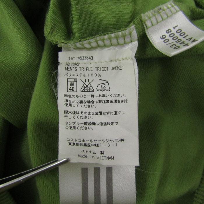 adidas（アディダス） ジャージ トラックジャケット アウター スポーツ
