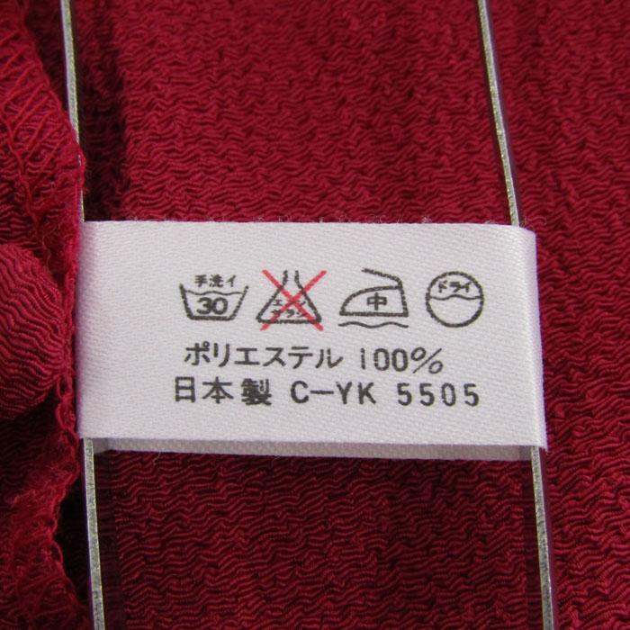 詩仙堂 シセンドウ ヒトシタムラ カットソー シャツ 7分袖 ちりめん 