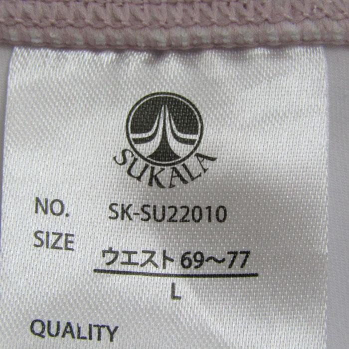 スカーラ パンツ ボトムス スポーツウエア ヨガウエア ボタニカル柄