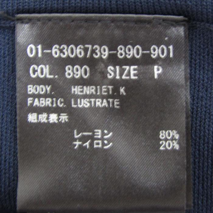 theory（セオリー） ワイドパンツ ブランド ボトムス レディース P