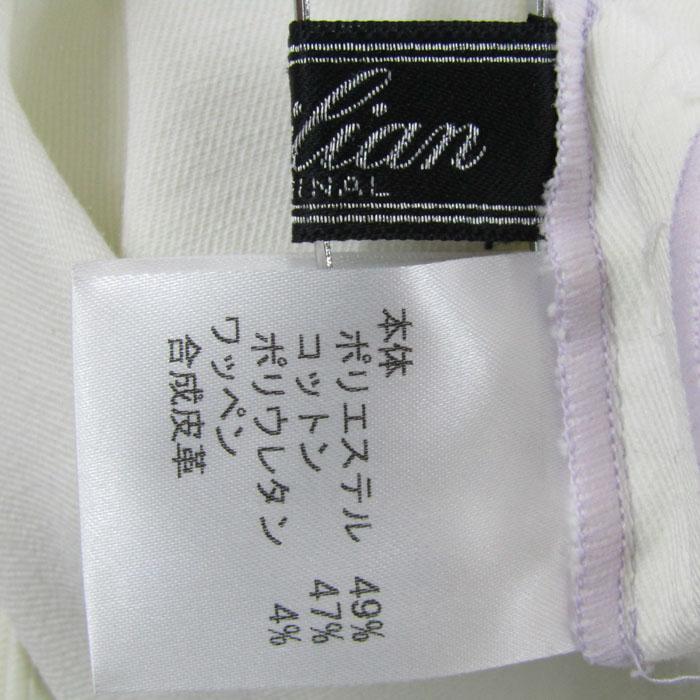 レリアン⭐︎ホワイトパンツ　9号 Leilian（レリアン） パンツ ボトムス ストレッチ 日本製 レディース 9
