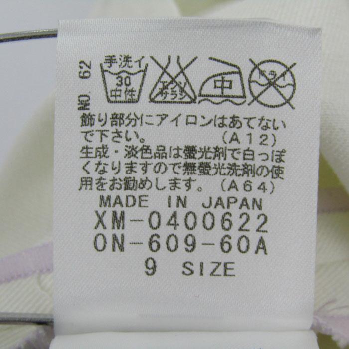 Leilian（レリアン） パンツ ボトムス ストレッチ 日本製 レディース 9
