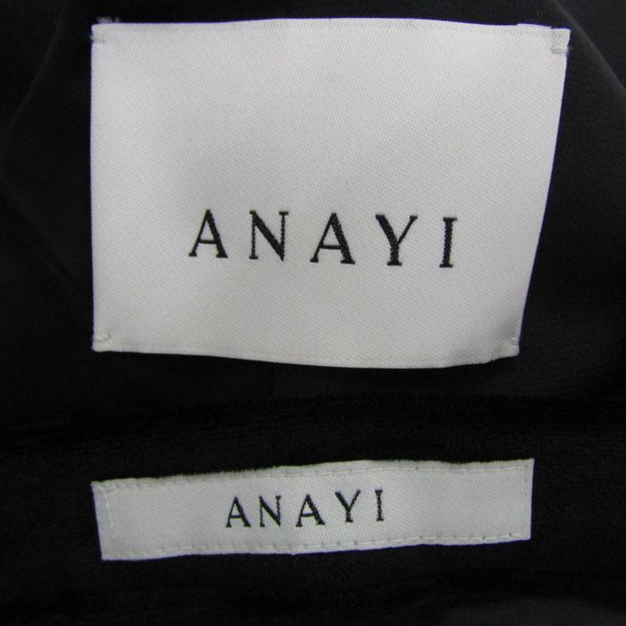 ANAYI（アナイ） スーツ セットアップ 上下セット ジャケット スカート