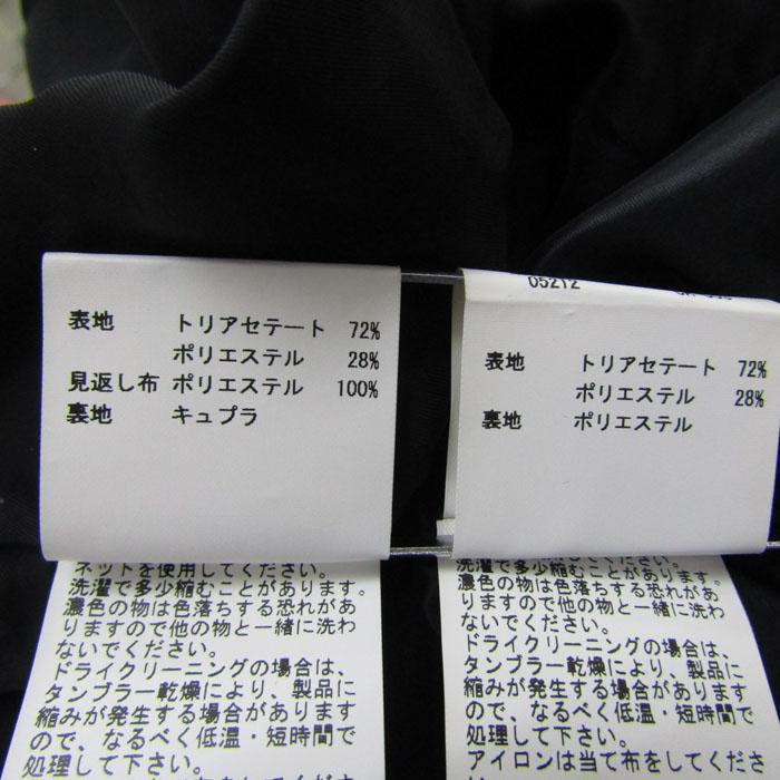 ANAYI（アナイ） スーツ セットアップ 上下セット ジャケット スカート