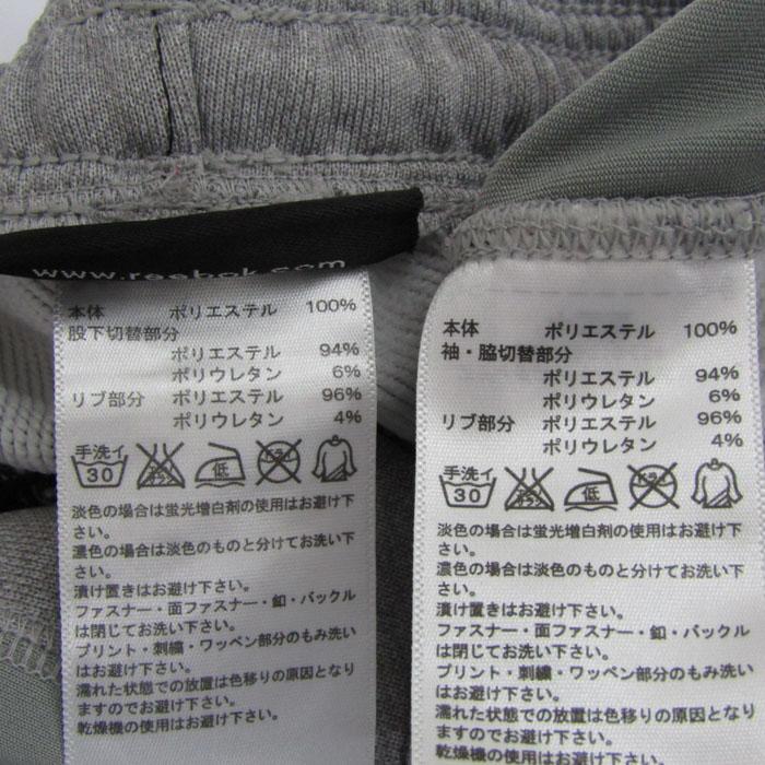 Reebok（リーボック） セットアップ 上下セット パーカー ジョガー
