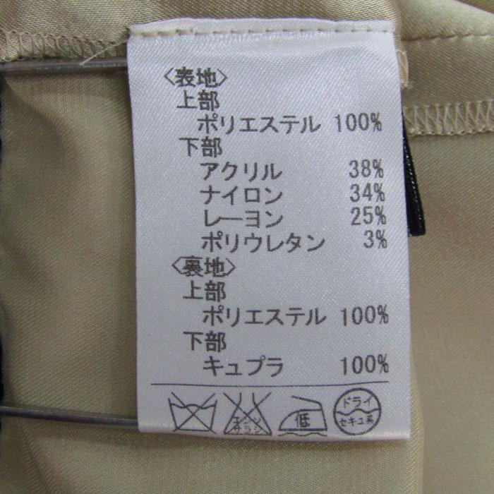 Leilian（レリアン） ワンピース 長袖 ストレッチ 日本製 大きいサイズ