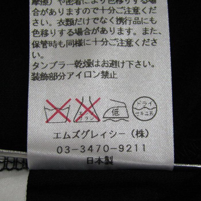 エムズグレイシー 半袖Tシャツ トップス グラフィックT 日本製