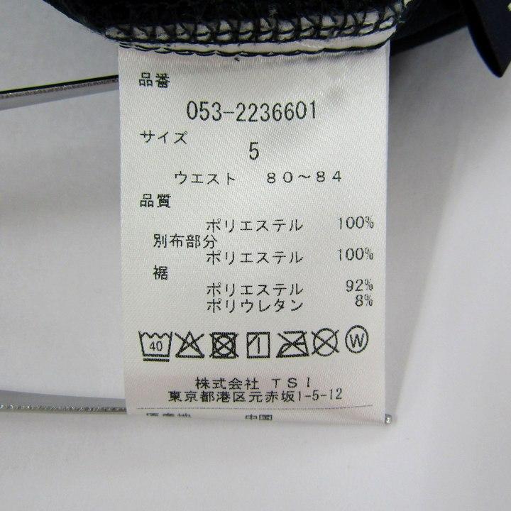 PEARLY GATES（パーリーゲイツ） クロップドパンツ ボトムス ゴルフ