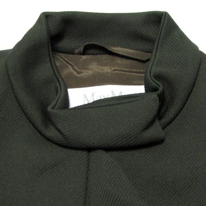 Max Mara（マックスマーラ） フリルジャケット アウター ペプラム