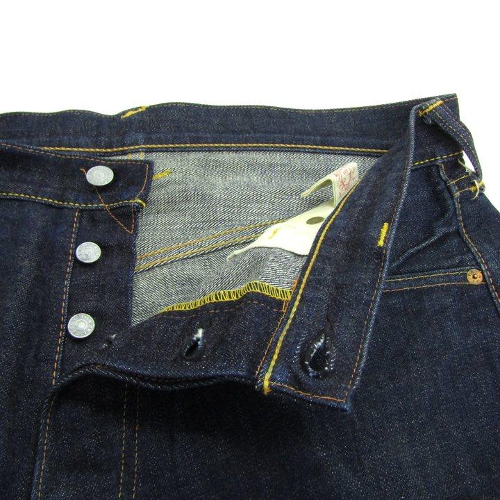 EVISU（エヴィス） デニムパンツ ジーンズ ボトムス カモメマーク