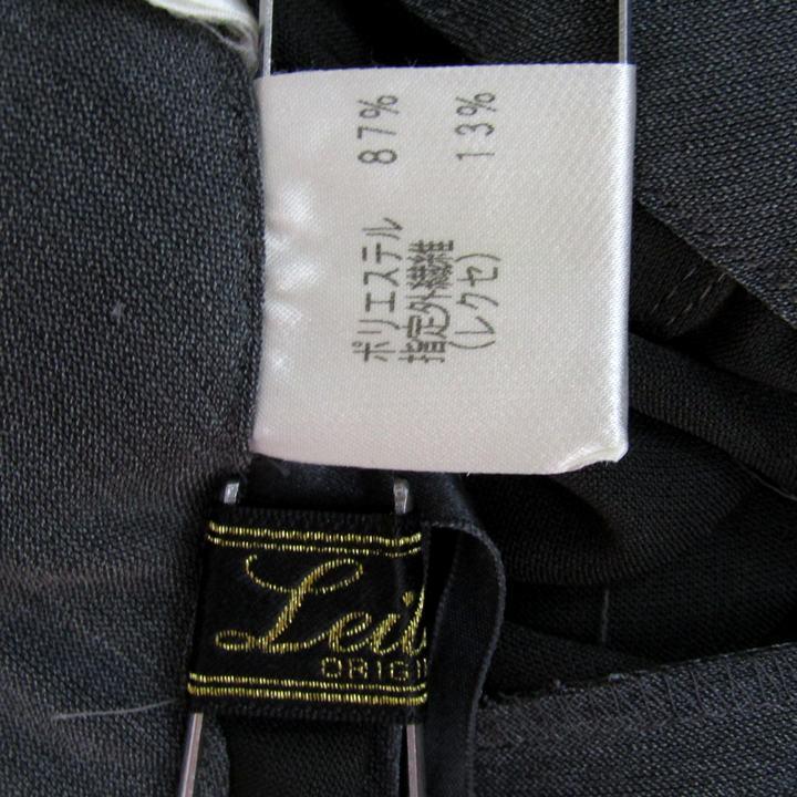 Leilian（レリアン） ロングパンツ ブランド ボトムス 日本製