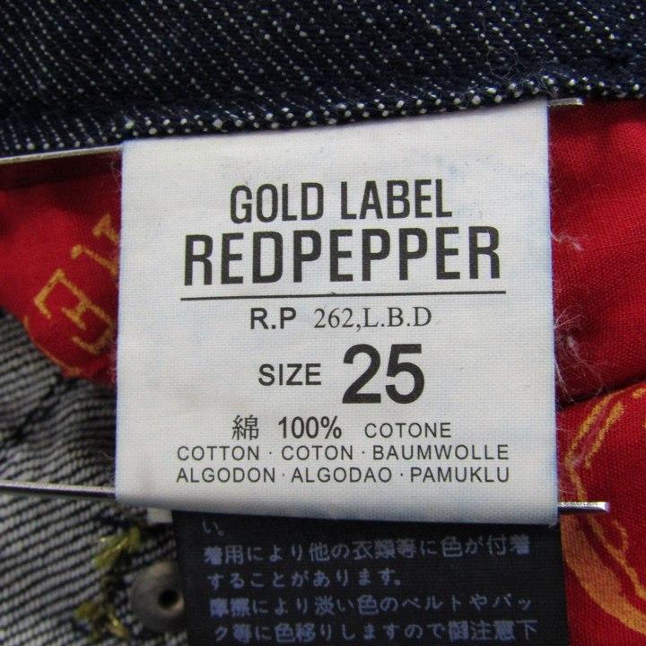 RED PEPPER（レッドペッパー） ワイドデニムパンツ ジーンズ ボトムス