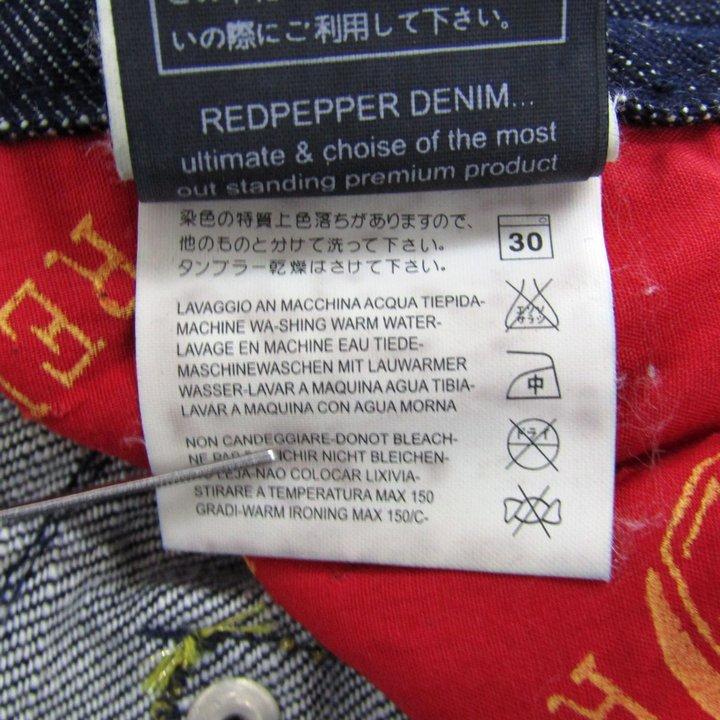 RED PEPPER（レッドペッパー） ワイドデニムパンツ ジーンズ ボトムス