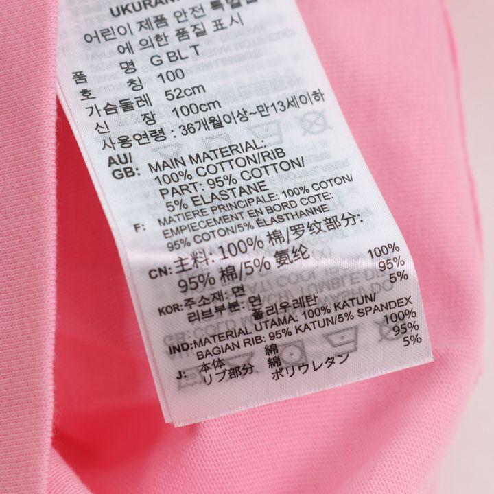 アディダス 半袖Tシャツ インナーシャツ スポーツウエア― 胸プリント 綿100% キッズ 女の子用 110サイズ ピンク adidas｜kbnet2019v2｜03