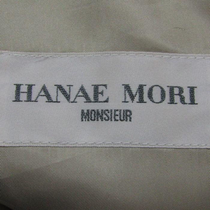 ハナエモリ11号 上下スーツ HANAE MORI（ハナエモリ） スーツ セットアップ 上下セット ジャケット