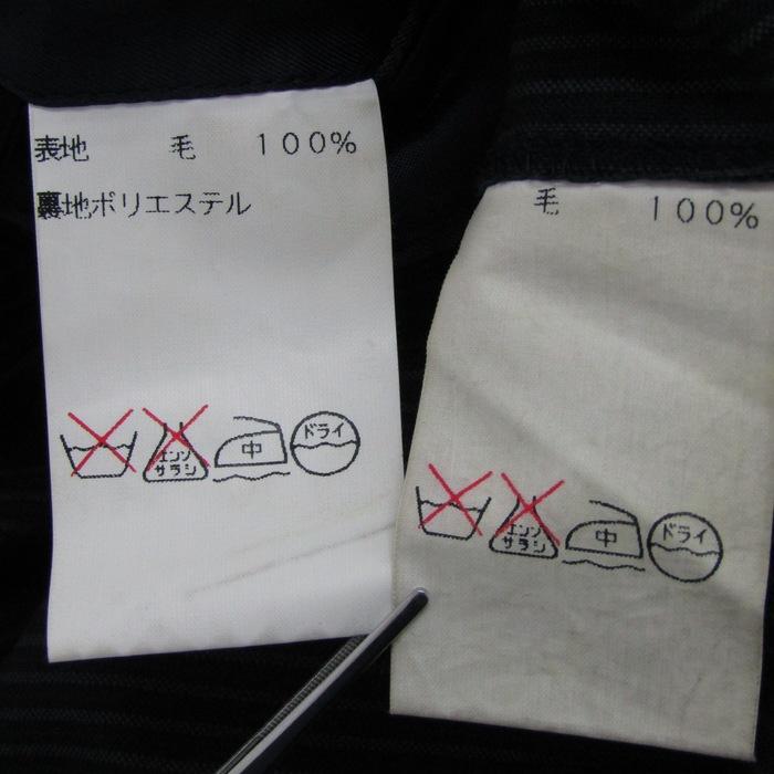 ポテンザ スーツ セットアップ 上下セット ジャケット パンツ
