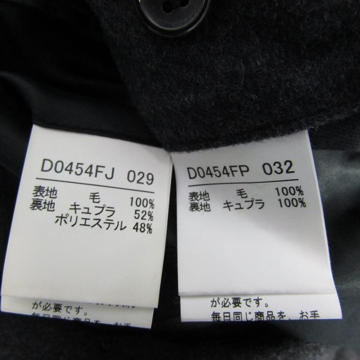 ピアチェンツァ スーツ セットアップ 上下セット ウール 日本製  