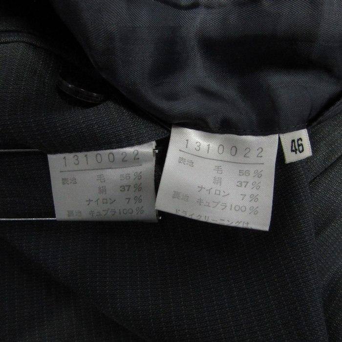 エリサ 国内生産CLASSIC 3ｘ3ｍｍフルスーツBZオーダー料込 高身長 ジョーゼットフレアブラウス （トールサイズ） 通販