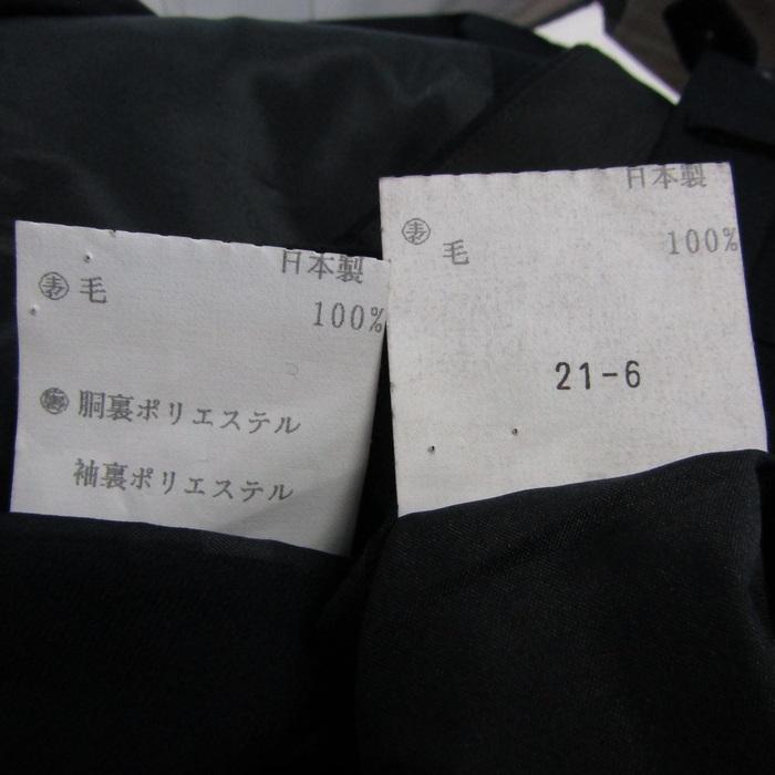 アントニオフスコ スーツ セットアップ 上下セット 日本製 メンズ 92A5