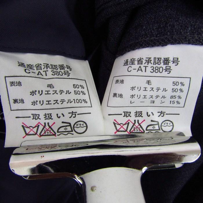 カネボウ スーツ セットアップ 上下セット kaneboTEX 日本製 メンズ