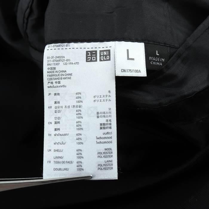 ユニクロ テーラードジャケット スーツ 入学式 卒園式 アウター ウール混 メンズ Lサイズ ブラック UNIQLO｜kbnet2019v2｜03