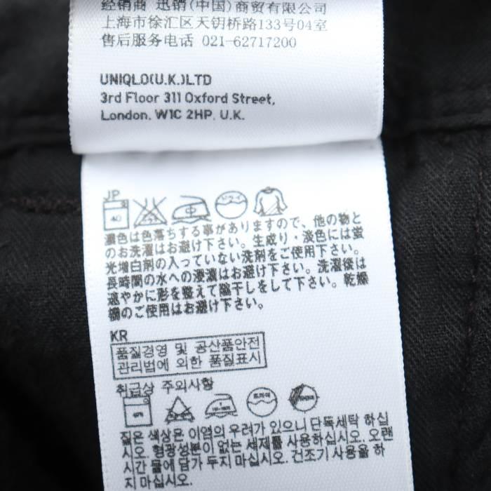 ユニクロ パンツ レギュラーフィット カーゴ ワークパンツ メンズ Mサイズ ブラック UNIQLO｜kbnet2019v2｜05