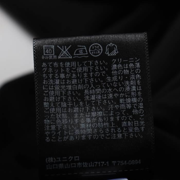 ご注文商品 UNIQLO/WOMEN イージータックスカンツカーキ - nekotany買い物日記