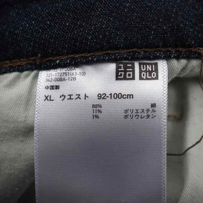 お買い上げ ユニクロ スリムフィットジーンズ デニムパンツ ストレッチ 321