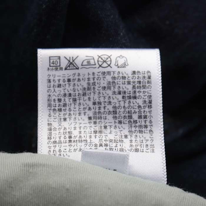 お買い上げ ユニクロ スリムフィットジーンズ デニムパンツ ストレッチ 321