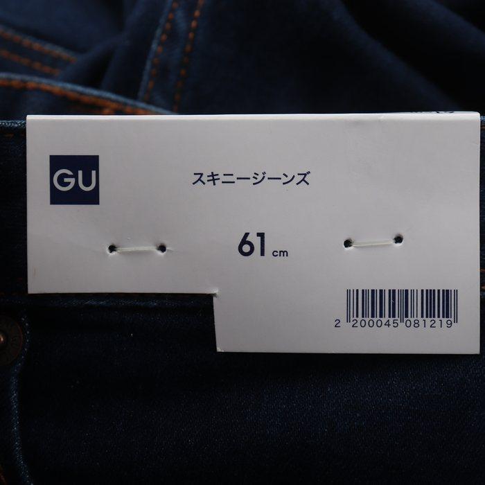 ジーユー スキニージーンズ デニムパンツ 未使用 ストレッチ 222 ジーユー スキニージーンズ デニムパンツ 未使用 ストレッチ 222
