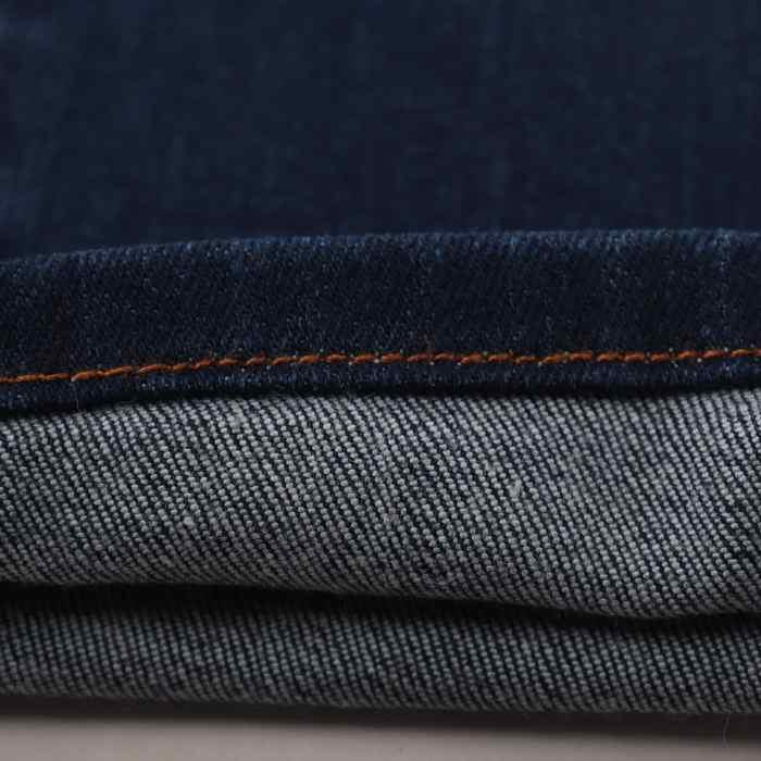 ジーユー スキニージーンズ デニムパンツ 未使用 ストレッチ 222