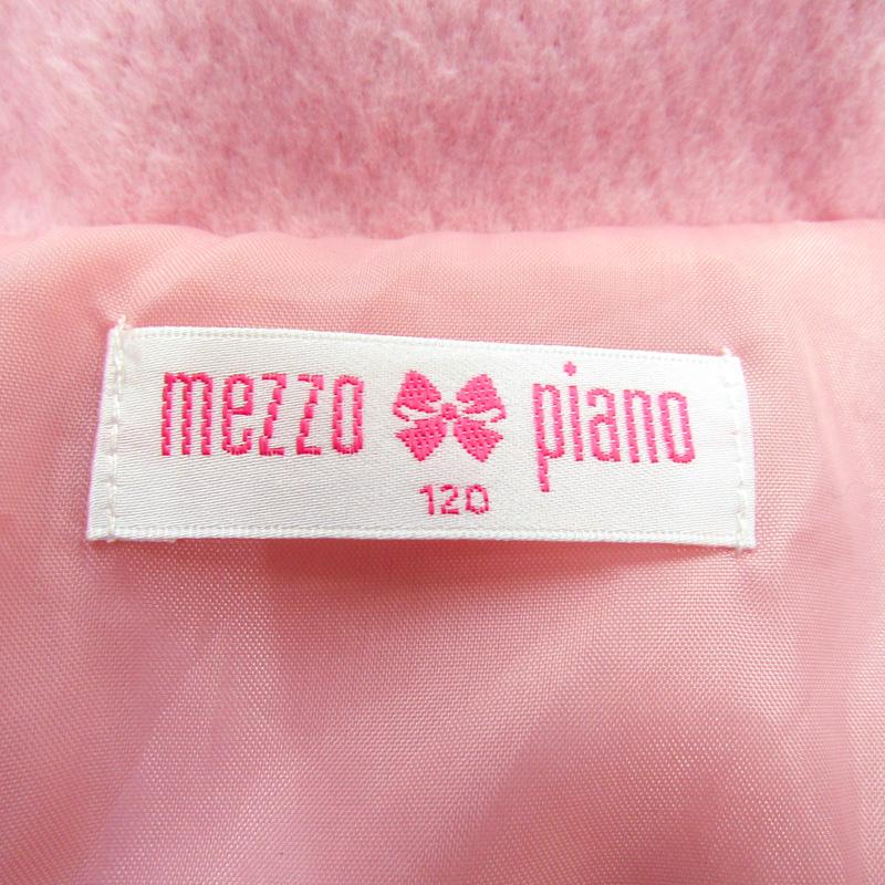 メゾピアノ コート アウター キッズ 女の子用 120サイズ ピンク mezzo piano｜kbnet2019v2｜03