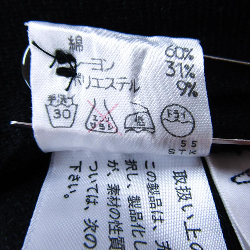 TRUSSARDI トラサルディ 上下セットアップ シャツジャケット 半