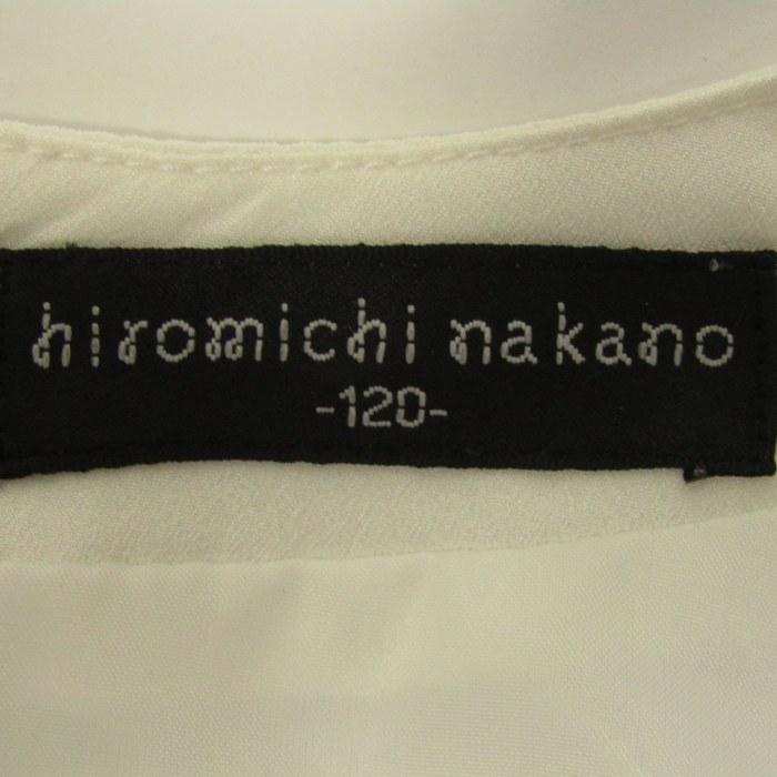 ヒロミチナカノ　ドレス　120 ヒロミチナカノ】キッズ フォーマル 冠婚葬祭 セットアップ