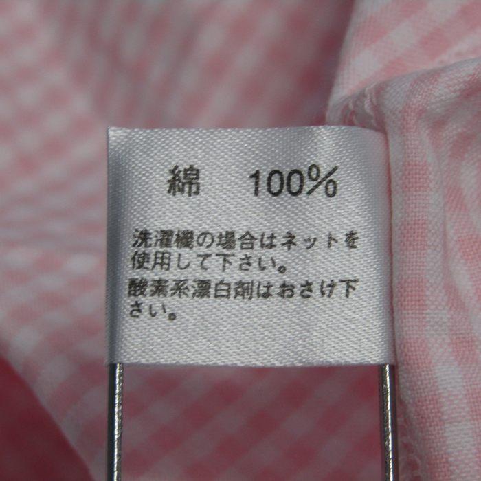 100%コットン ベビー・キッズ familiarロンパース 60サイズ 100%コットン