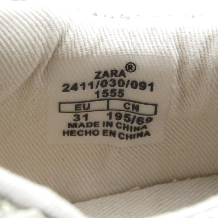 ZARA ザラ スニーカー ラインストーン シューズ 靴 キッズ