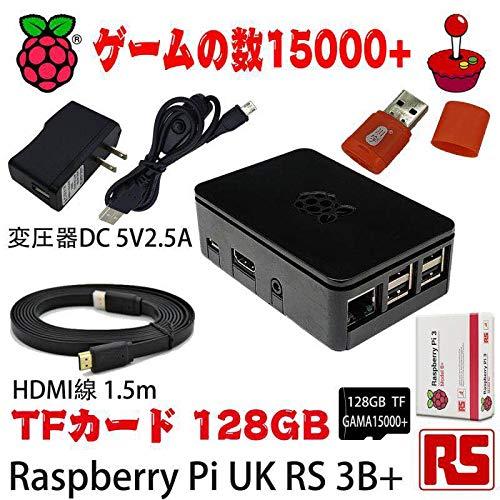 パンドラボックス 128gレトロアーケードゲーム適用 Raspberry Pi 3 Model B 新型 V1 2 ラズベリーパイ 3b レトロゲームobsシステムプリインストール カードリー B07jxsjpwg Kbr Shop 通販 Yahoo ショッピング