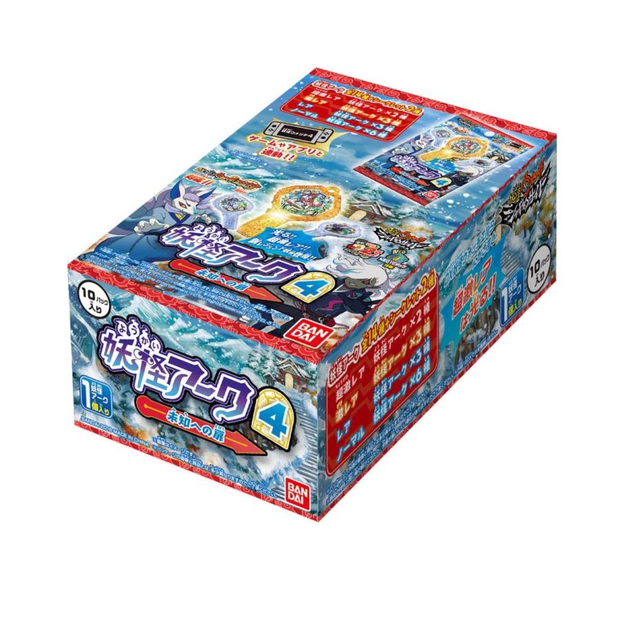 豪華で新しい 1box10個入 妖怪ウォッチ 妖怪アークk 4 お宝いっぱい 集まれ宝玉妖怪 Materialworldblog Com