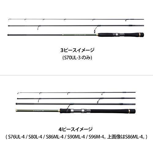 公式 モバイルロッド シマノ Shimano ルアーマチック ライトショアジギング ロックフィッシュ タチウオ シーバス S90ml 4 Mb その他アウトドアウエア Binghamtonhots Com