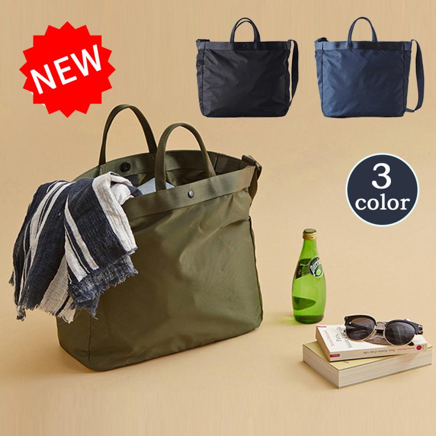トートバッグ トラベルバッグ 旅行バッグ マザーズバッグ レディース