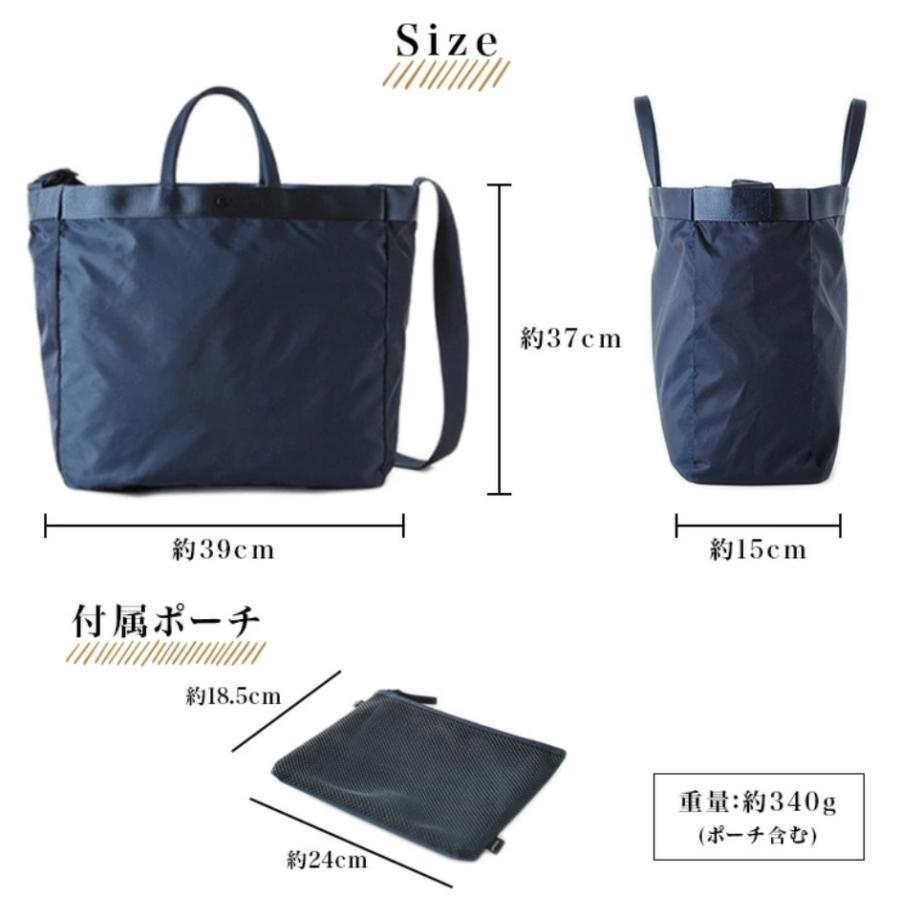 トートバッグ トラベルバッグ 旅行バッグ マザーズバッグ レディース