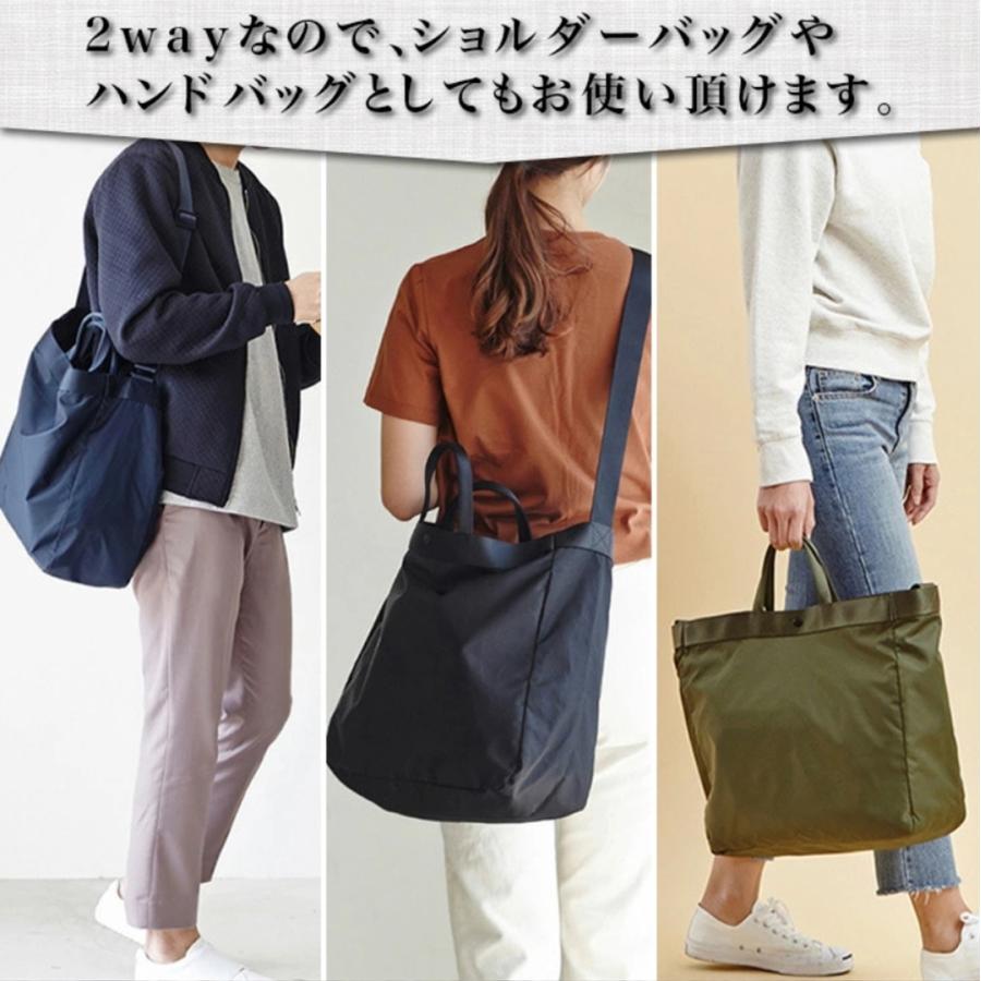 トートバッグ トラベルバッグ 旅行バッグ マザーズバッグ