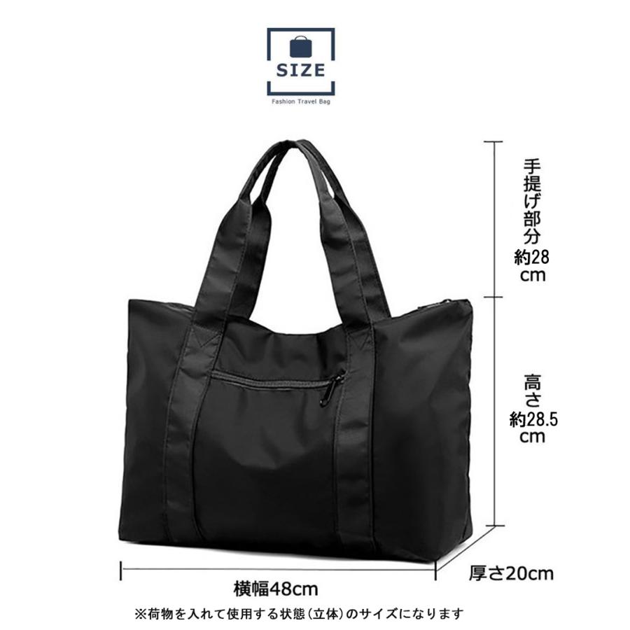 キャリーオンバッグ 折りたたみ トラベルバッグ 旅行 トートバッグ クラブバッグ ボストンバッグ 機内持ち込み 軽い 大容量 収納 旅行バッグ バック |  | 15