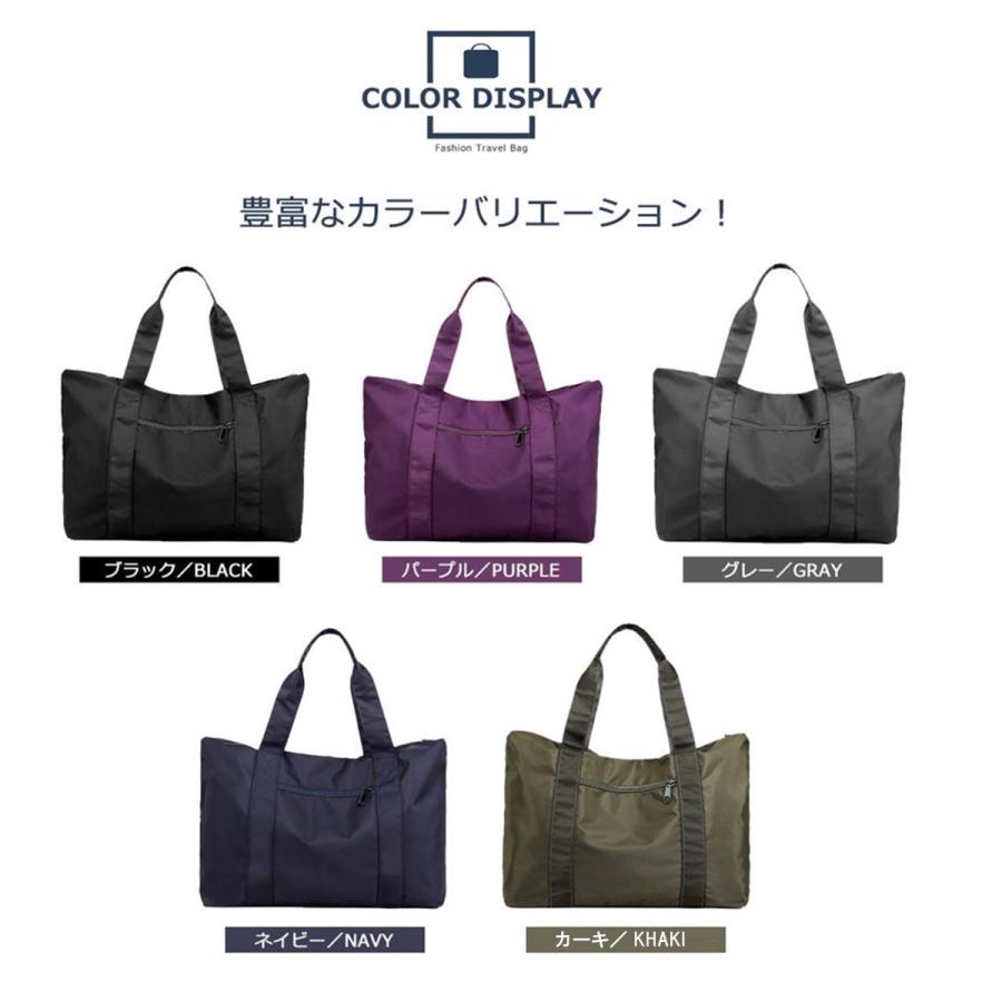 キャリーオンバッグ 折りたたみ トラベルバッグ 旅行 トートバッグ クラブバッグ ボストンバッグ 機内持ち込み 軽い 大容量 収納 旅行バッグ バック |  | 16