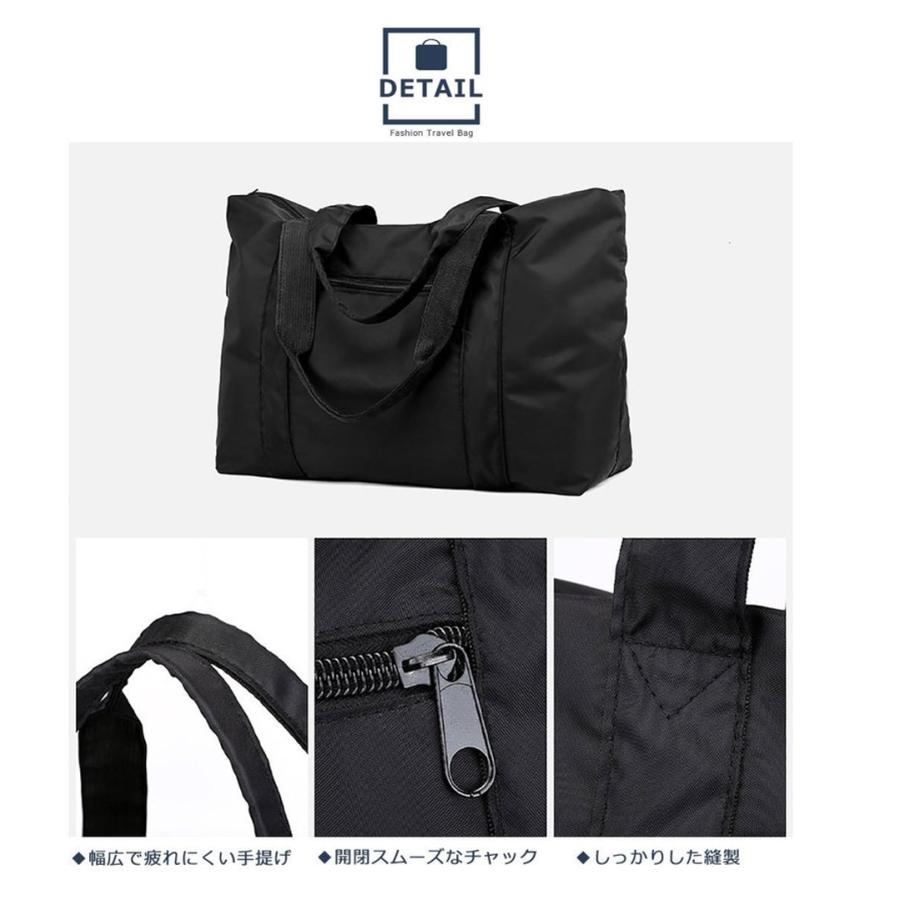キャリーオンバッグ 折りたたみ トラベルバッグ 旅行 トートバッグ クラブバッグ ボストンバッグ 機内持ち込み 軽い 大容量 収納 旅行バッグ バック |  | 12