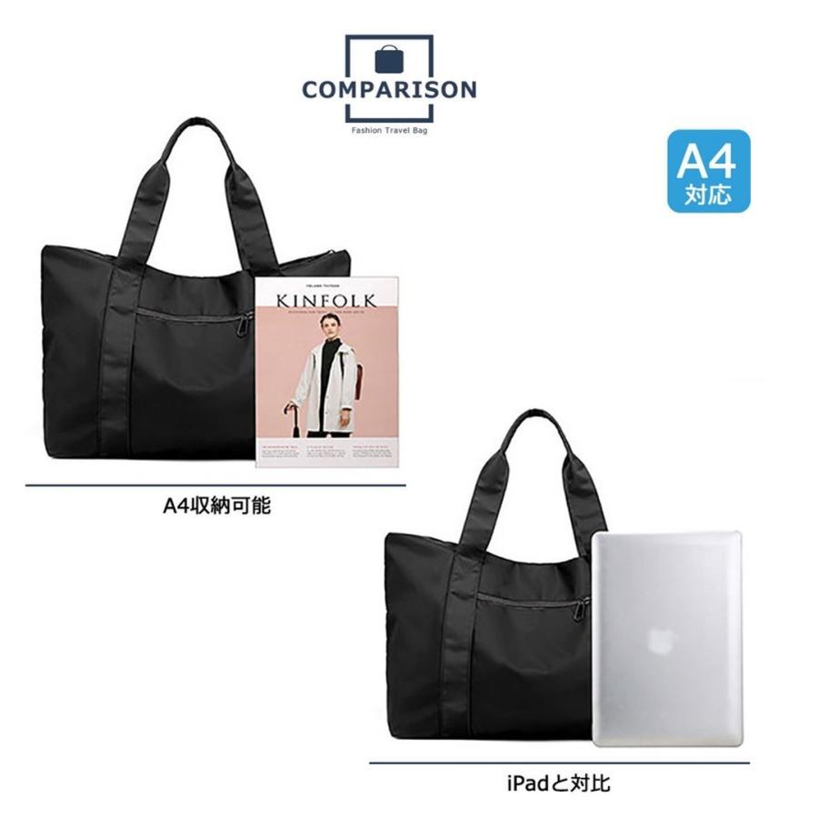 キャリーオンバッグ 折りたたみ トラベルバッグ 旅行 トートバッグ クラブバッグ ボストンバッグ 機内持ち込み 軽い 大容量 収納 旅行バッグ バック |  | 14