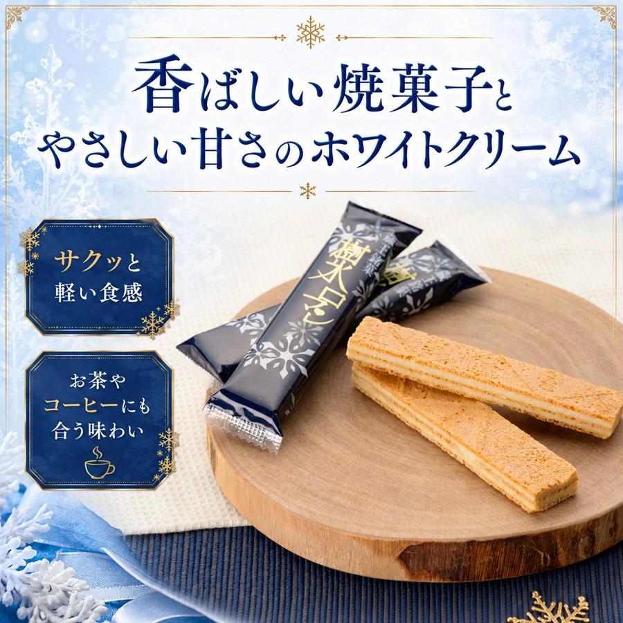 ◇ジャパンソウル ◇スダンド 含む29作品 H*a様 ◇ジャパンソウル ◇