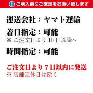 蔵王銘菓 樹氷ロマン お徳用 約120本入り ( 山形 お土産 土産 お菓子 焼菓子 お取り寄せ 贈り物 贈答用 プレゼント 個包装 )｜kbs1093｜07