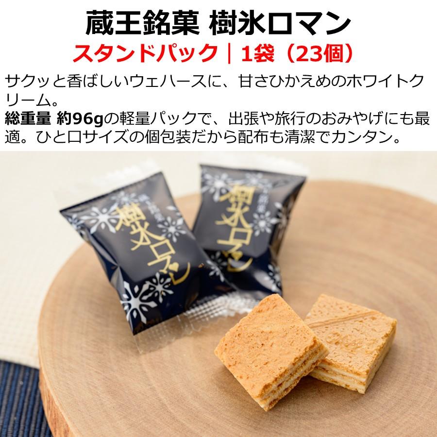 専用ページ 氷菓様 氷菓 （5） | 氷菓 | コミックス | 少年エース