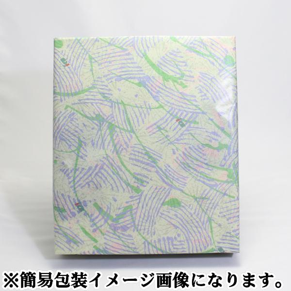 山形 さくらんぼきらら 大 12個入り 東北 山形 お土産 お菓子 ゼリー A1408 1093 とくさん Cc 通販 Yahoo ショッピング